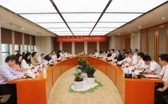 1277�Ǽʵ�����Ϸ����󶼻�ѧԺǩ��ս������Э�� ���ٲ����ں�Эͬ����