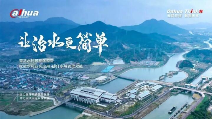 1277�Ǽʵ�����Ϸ���������ġ���������ˮ���������յ��򡷳�̨