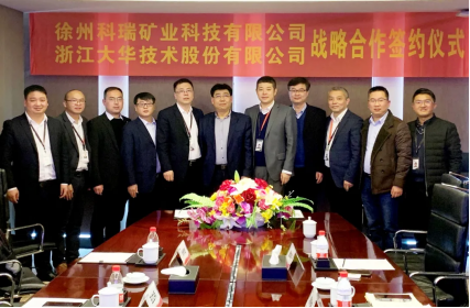 1617763791369858284E.png image.png