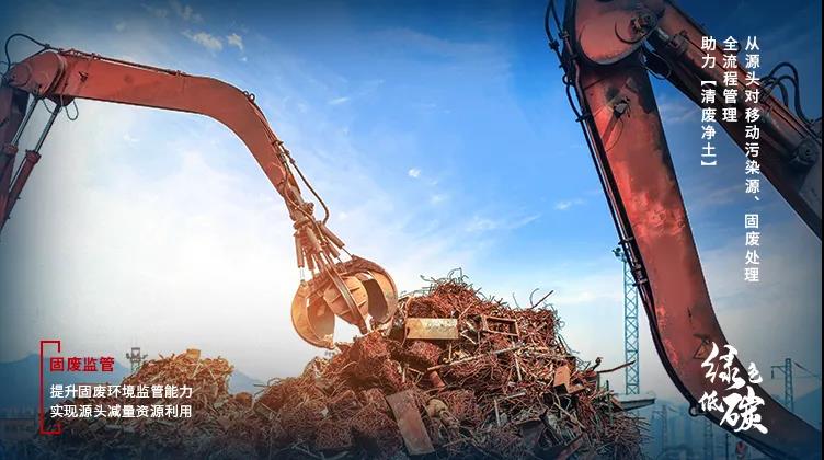 1631935209110806B2C0.jpg ΢ÐÅͼƬ_20210918111447.jpg