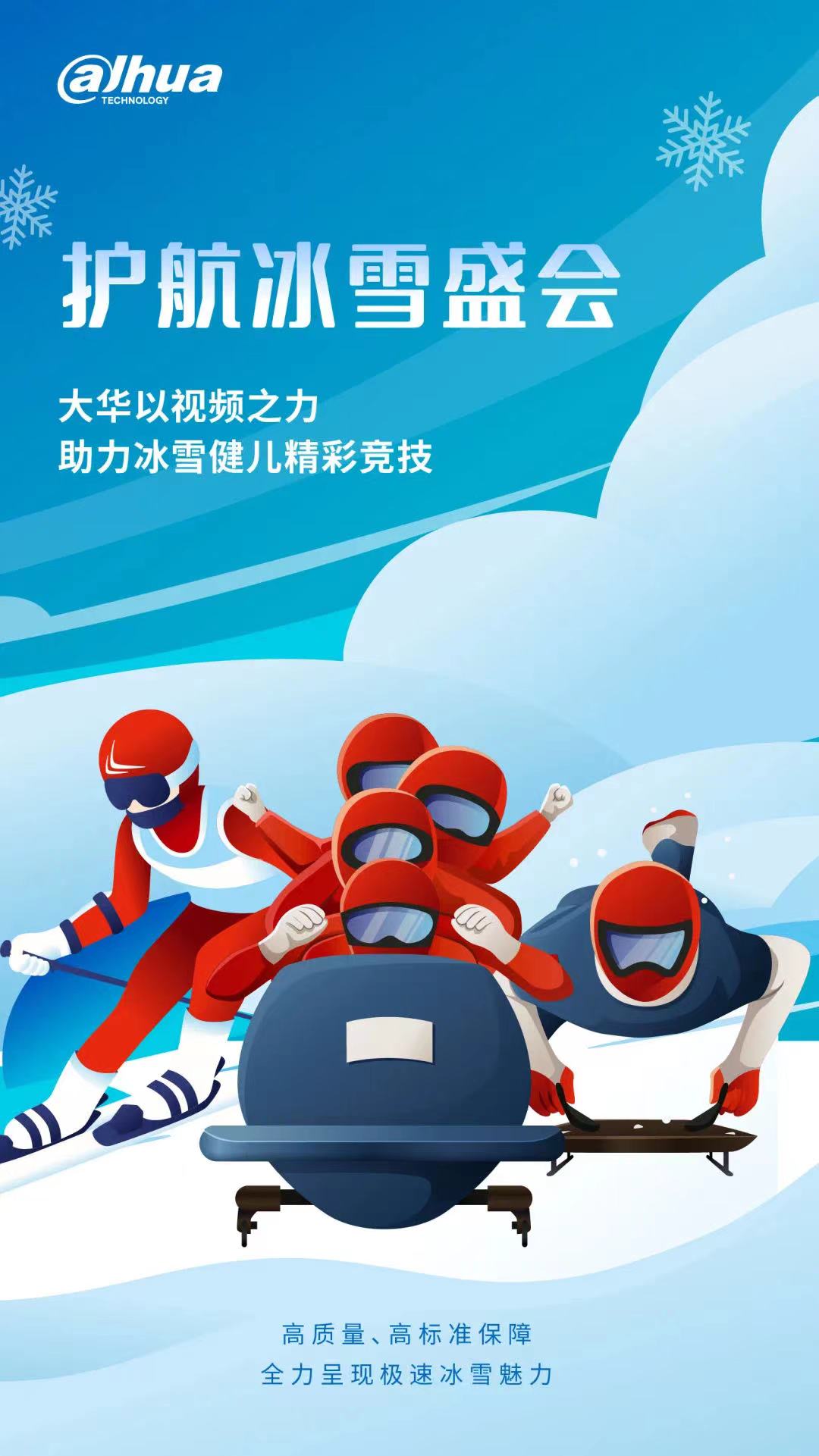 1645152627403853B498.jpg ΢ÐÅͼƬ_20220218105156.jpg